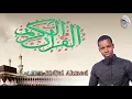 Download Lagu Murottal Juz 30 , ASLI INI MERDU BANGET SUARANYA !!