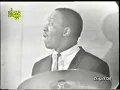 Freddie Hubbard & Art Blakey - Moanin'