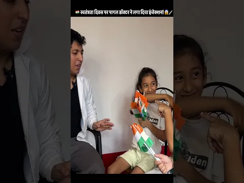 Must Watch Funny Video🤣😂 | Prashant Sharma Entertainment | Cartoon Doctor