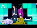 Download Lagu INCREDIBLE! ‘Swim’ Performed by Mika, Kazuma and Caelan! 米卡, 和马及庆怜的超完美唱跳舞台，配合度也太好了吧！| 创造营 CHUANG2021
