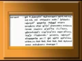 Download Lagu Sri Panchamuki Hanuman Moola Mantra