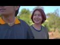 ในฐานะหยัง : วิ วิลาวรรณ์ Official MV