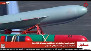 مصر تدق طبول الحرب  مصر مقبرة الغزاة دندنها