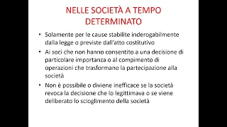 IL RECESSO DI UN SOCIO NELLA S R L