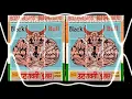 Download Lagu AAJAO MAHARANA 3 || NEW RAJPUTANA SONG 2024 || EDM SITY MIXX ll DEEPESH NUMBERDAR × Dj SWAM  GZB