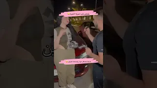 بنت عراقية تشتغل مودل وصاعدة جارجر بقيمة 4دفاتر بنات العراق 