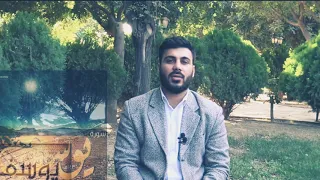 من أجمل ما قرأ القارئ نورالدين سليم نوري سورة يوسف 