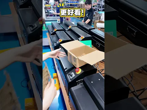 Laden Sie übrig gebliebene Kartons nicht billig bei Recyclern ab. Stellen Sie mit der Maschine praktisches Polsterpapier aus überschüssigen Kartons her.