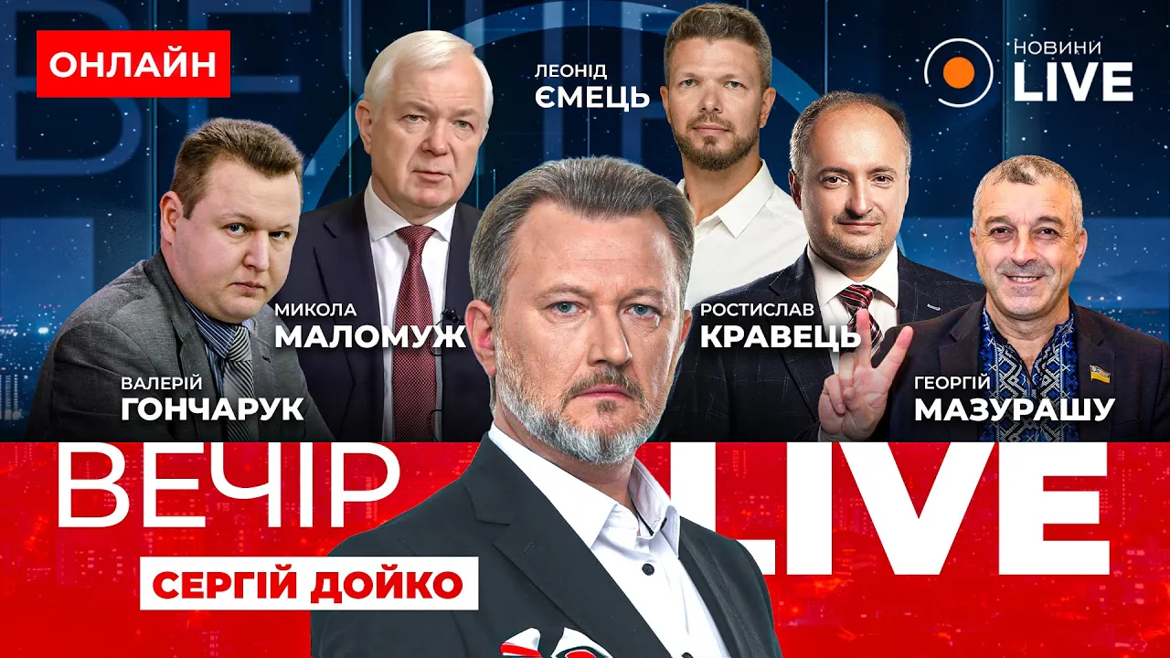 Юрист пояснив, що має відбуватися, якщо особа не хоче самостійно їхати до ТЦК