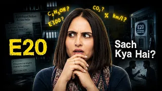 E20 Petrol: How India Saved ₹1.9 Lakh Cr & What It Means for Fuel, Farmers and Investors