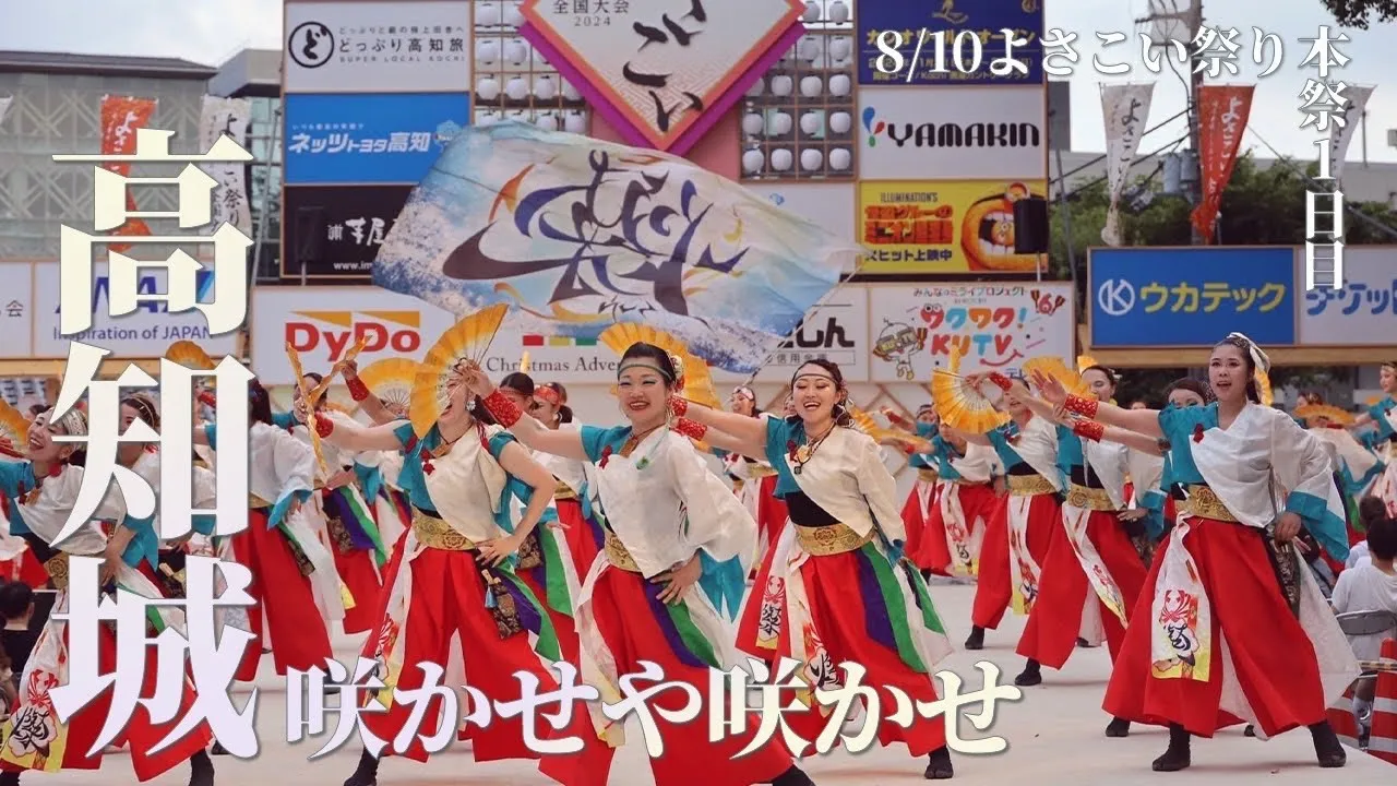 Today's Anime Songs: Carefully selected anison masterpieces that will fill you with courage when you listen!