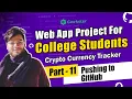 Crypto Tracker Web App - Html CSS Javascript Projects for Beginners