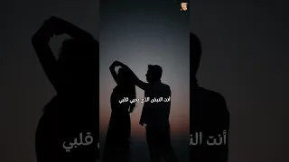 كلام رومانسي للحبيب كلمات حب رومانسية للحبيب 