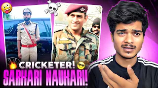 CRICKETERS WITH GOVERNMENT JOBS | VAIBHAV SINGH