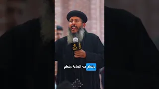 مصيف يا ولاد ابونا يعقوب عياد 