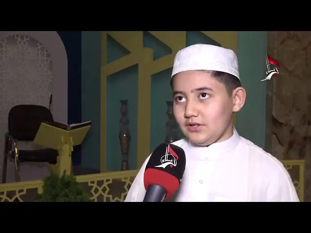 ⁣تقرير قناة القرآن الكريم عن الختمة القرآنية الخاصة بالبراعم