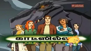 godzilla chutti tv download link in description 