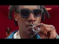 Shallipopi, Burna Boy - Laho ft. ODUMODUBLVCK (Music Video)