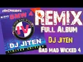 Lagu BMW 4 (Bad Mad Wicked 4 DJ Jiten) Full Album #hindiremix