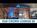 KLM CROWN LOUNGE in Amsterdam Schengen - Short Review