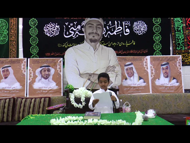 ⁣شعر|  علي المحمد علي