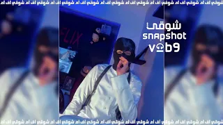 اغاني ليبيه طرب       عشنا رجال ونموت رجال     مطلوبه اكثر شيء دندنها