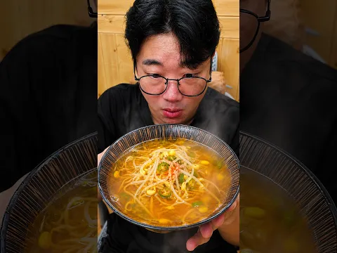 이거 만든사람 천재 ㄷㄷ