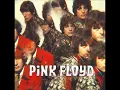 Pink Floyd - Interstellar Overdrive [HQ]