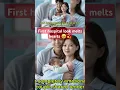 Lagu Park Bo Gum \u0026 Kim Yoo Jung’s Baby First Look at the Hospital 🥹👶❤️ #ParkBoGum #KimYooJung