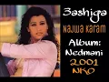 Najwa Karam - 3ashiga [Official Audio] (2001) / نجوى كرم - عاشقة