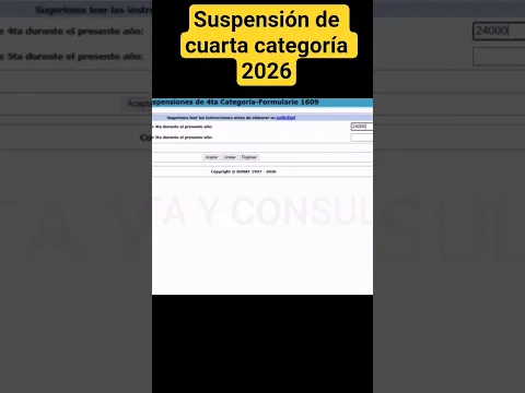 Suspensión de cuarta categoría 2026 SUNAT