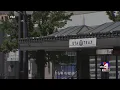Plan ahead TRAX Red Line to be rerouted during summer events at University of Utah
