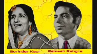 dj ssb x ramesh rangila x surinder kaur munda si koole pat warga 2025