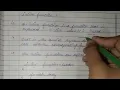 inline function with example program in hindi explanation OOPS part 1