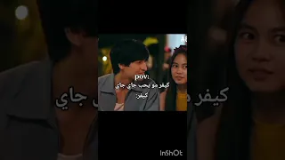 إعلان الحلقة12من مسلسل جوهرة القسم أي 