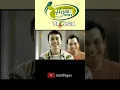 Download Lagu Iklan jadul Sampoerna voli Proliga #sampoorna #proliga #sampoernahijau #shorts