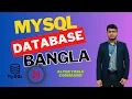 29 Alter Table Command MySQL Database Bangla