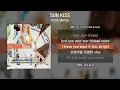 TUIDE (튜이드) - SUN KISS(선키스) [가사 | Lyrics]