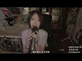 早知 - 謝霆鋒 Nicholas Tse / cover by 蛋托邦