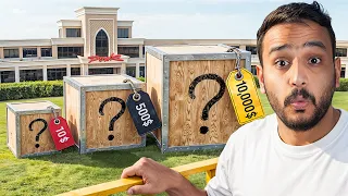 الصناديق المجهولة📦 (صندوق بـ10$ ضد صندوق بـ10,000$!😨🔥)