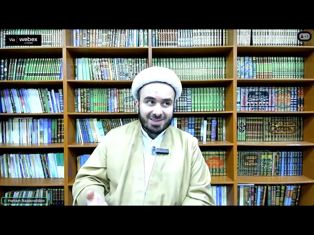 ⁣BH- Lesson 26- Watching our words!- part 2- Hamam Nassereddine