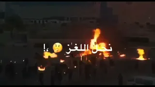 أهدي ماهو كل شي باين في المحنة    فلسطين دندنها
