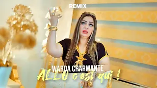 Cheba Warda Charlemanti Allo C Est Qui REMIX Clip Officiel 4k وردة شارلمنتي 