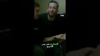 سجن الظلام تدمير نفسية السجناء بقوة Shorts  سجن الظلام تدمير نفسية السجناء بقوة Shorts