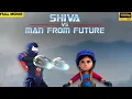 Lagu Shiva Vs Man From Future | Full Movie | Shiva