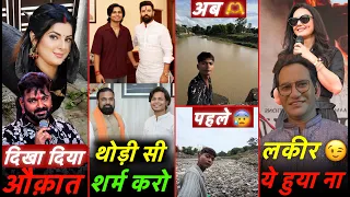 Bittu Tabahi Viral II Dinesh Lal Yadav Nirahua New Bollywood film II Bihar flood Pawan Singh