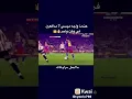 Download Lagu Hamzawy