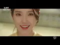 [21세기 대군부인] OST PART 11 : 변우석 ＜평행선＞, MBC 260516 방송