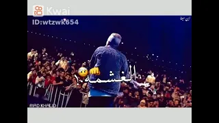 اه صحابي ياما بس انا على الدغري وحيد 