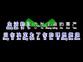 Download Lagu 赵传  《 我是一只小小鸟 》  wo shi yi zhi xiao xiao niao